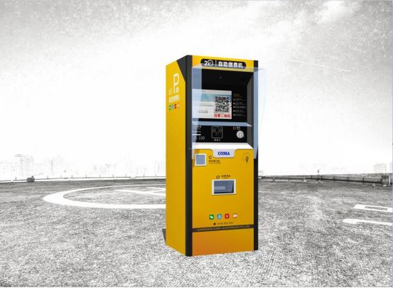 Automatic payment system