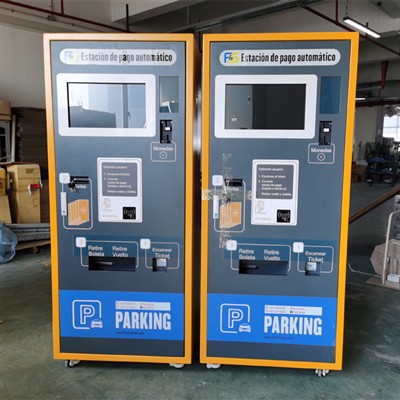 Self servis otopark ödeme makinelerinin günlük bakımı