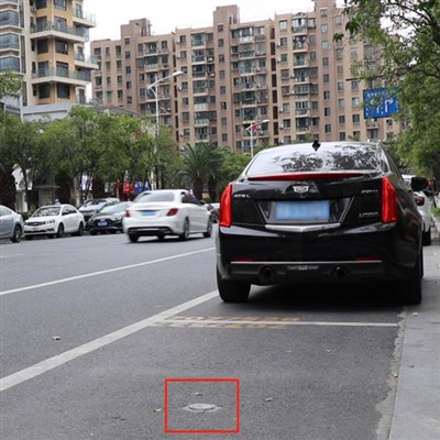 Jeomanyetik artı el cihazları destekli yol kenarındaki park çözümü