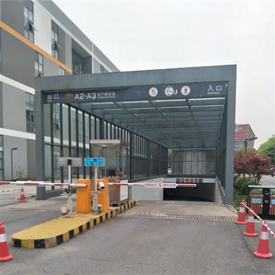 Geleceğin Otopark Yönetimi Trendleri ve Teknolojik Yenilikler
