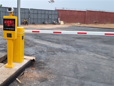 Otopark Plaka Tanıma Sistemlerinde Olası Arızalar ve Çözümleri