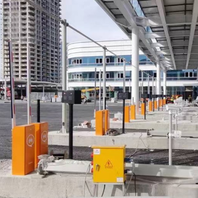 Parking payment system software Parking payment system software