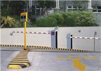 Aile içi otopark sistemleri özellikleri