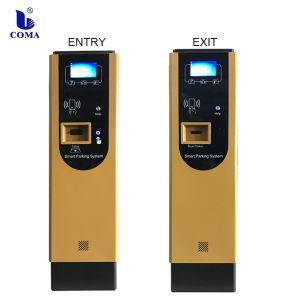 Kuyruk Sistemi Bilet / kart Dağıtıcı Park Yönetimi Tedarikçisi