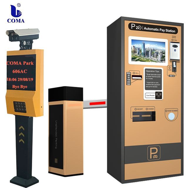 Plaka Tanıma ANPR Park Geçiş Kontrol Sistemi