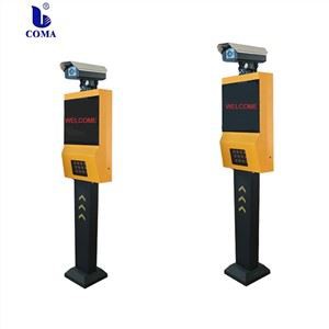 Akıllı Otomatik Plaka Tanıma Otopark Yönetim Sistemi