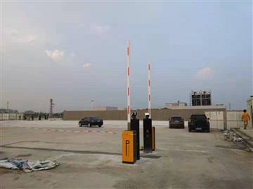 Otopark Sistemi Kurulumu İçin Önlemler